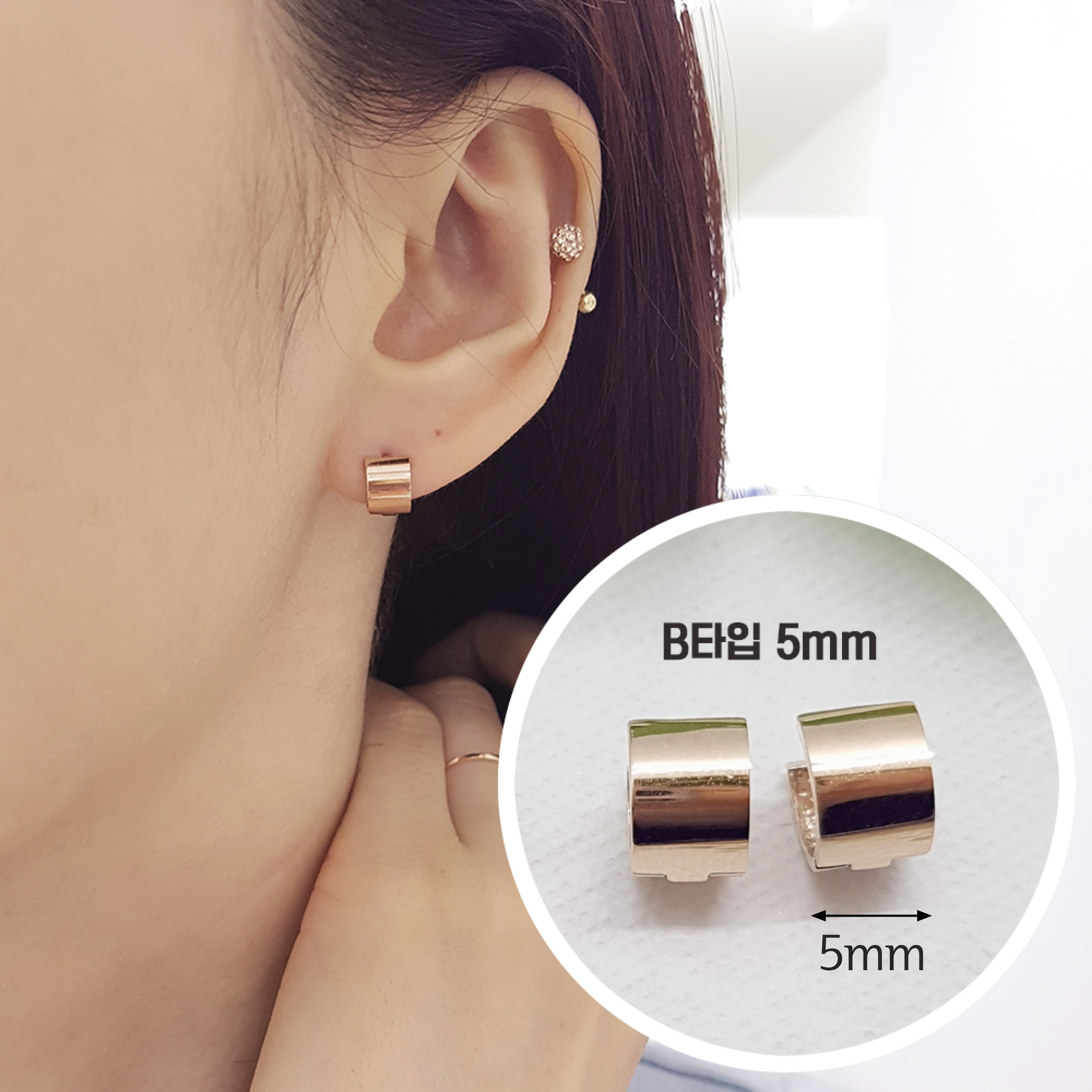 18K weight comparison mandatory Mini Bold earrings