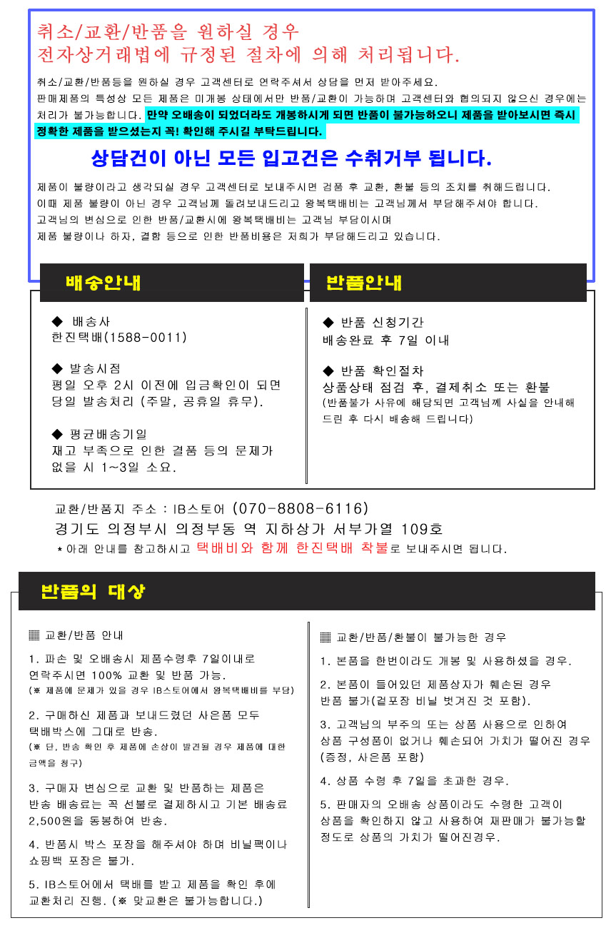 Earrings Black Black Earrings Approximately 100 Da