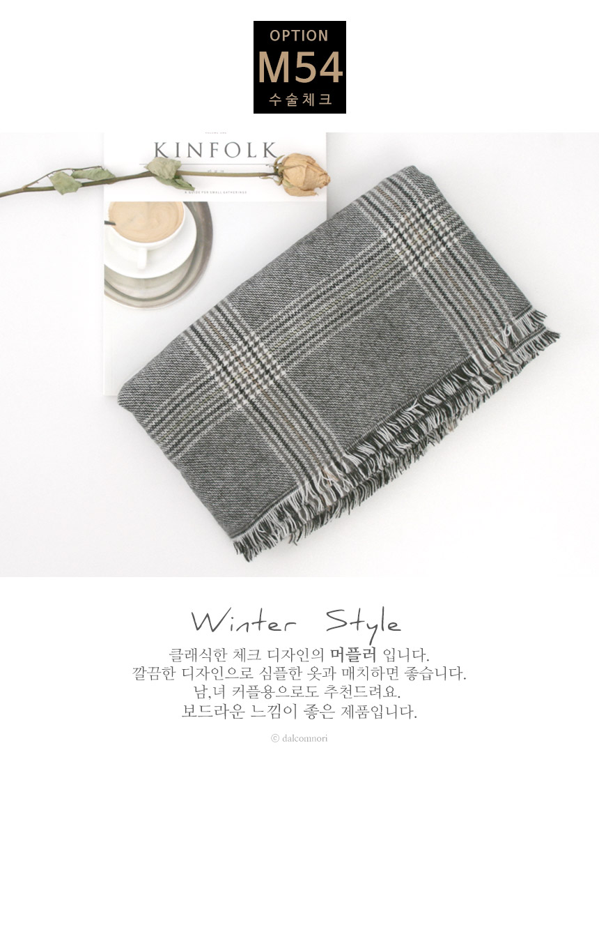 Check muffler man shawl woman couple gift friend s