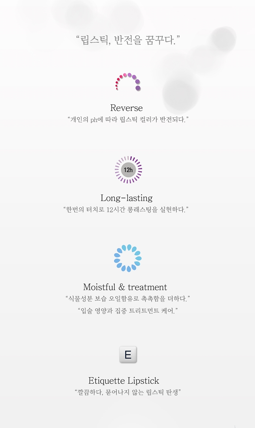 This fall 20 celebrity celebrity persistence Good 