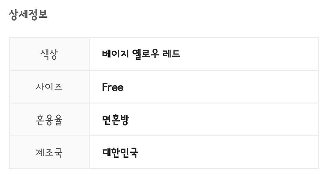 Front Button Check Ribbon Long Skirt Winter Autumn