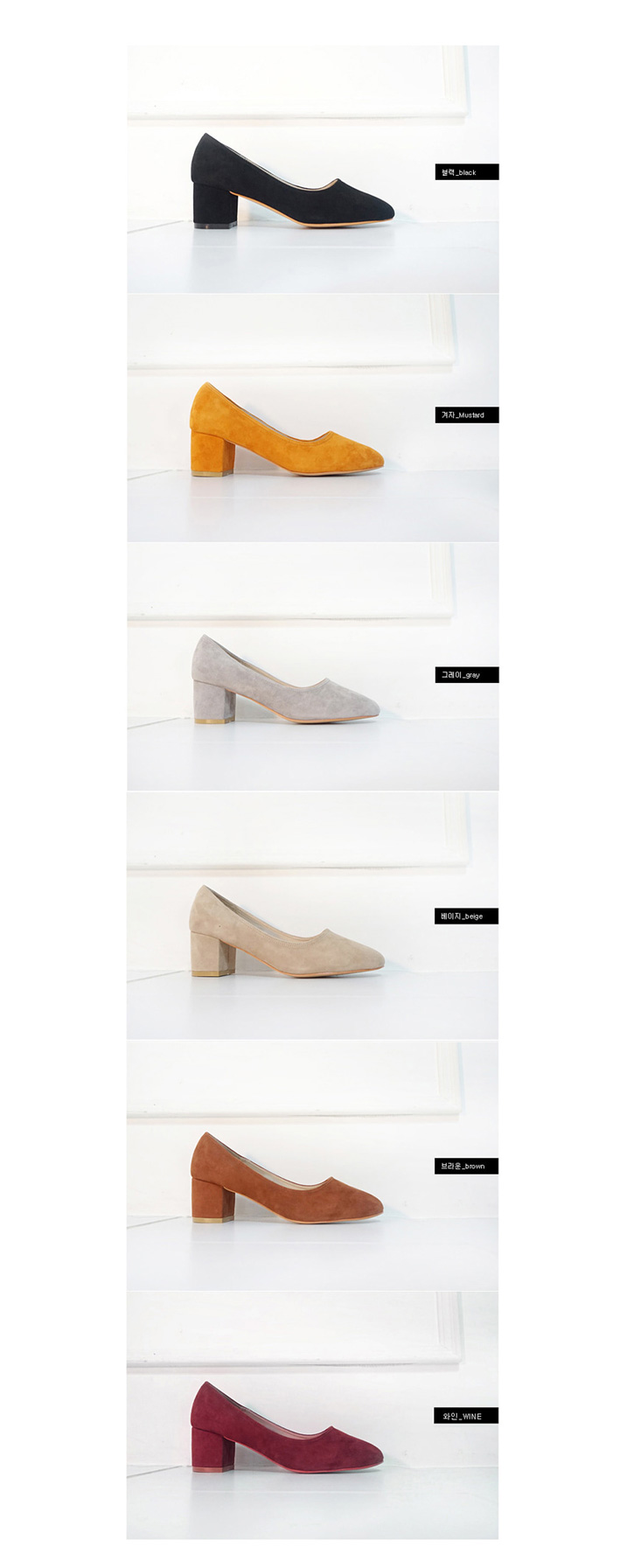 Real Lambskin Suede Middle Heel 6cm Ladies Shoes W