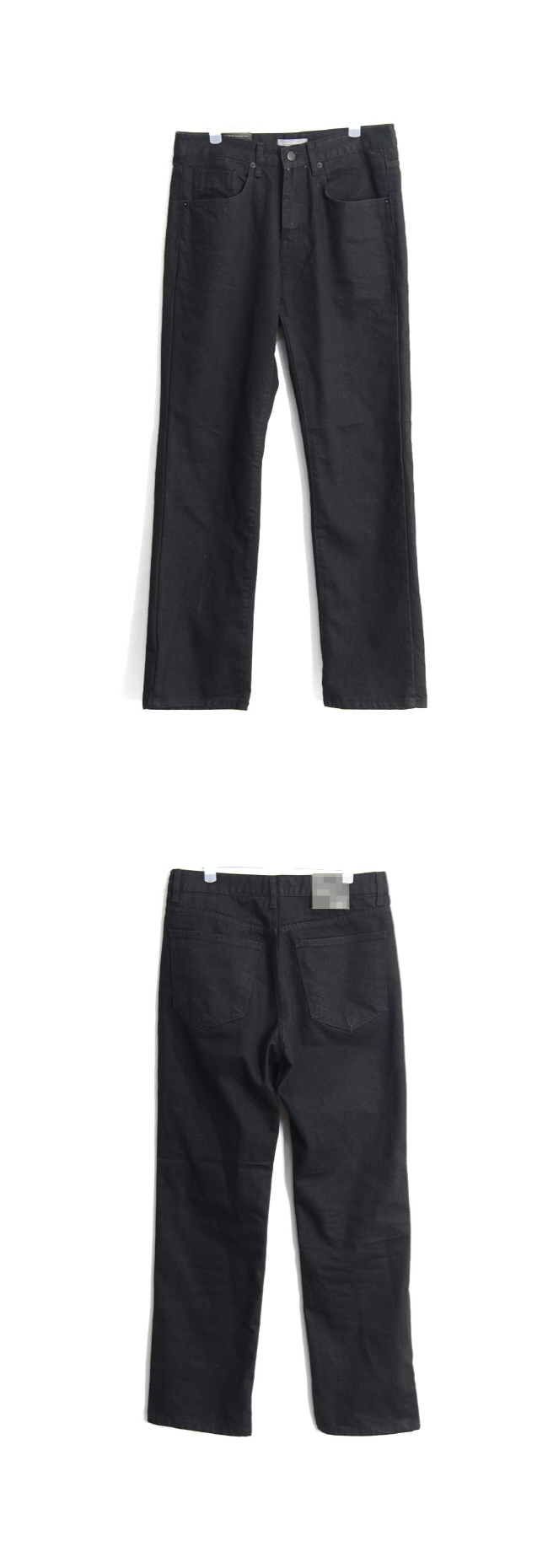 Korea Jeans Pants Triple Black Wide Denim Pants Me