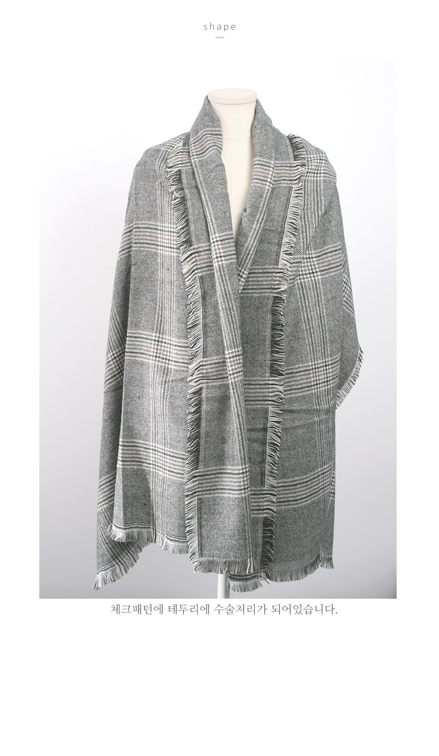 Check muffler man shawl woman couple gift friend s