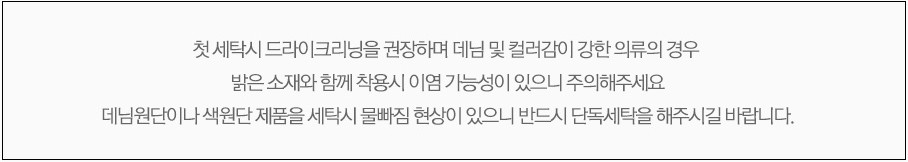 Self-produced cotton scarf muffler black blue Scar