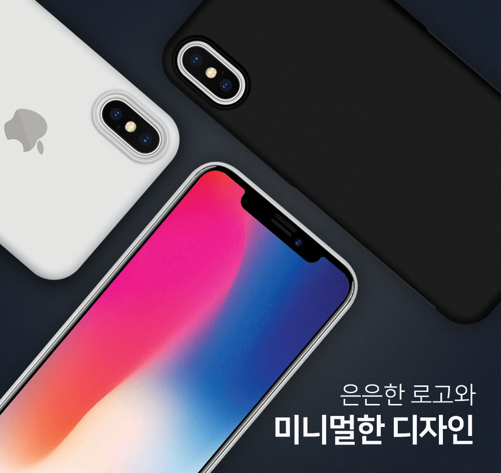 Mode Add-on for iPhone X Skinny Case Lightweight t