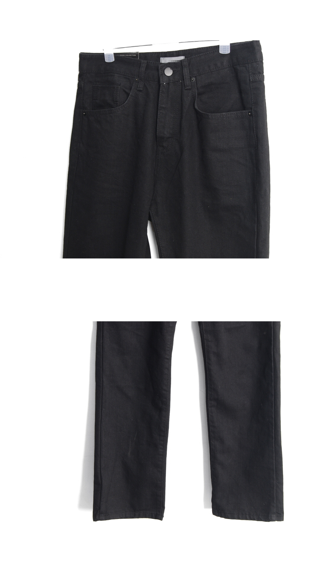 Korea Jeans Pants Triple Black Wide Denim Pants Me