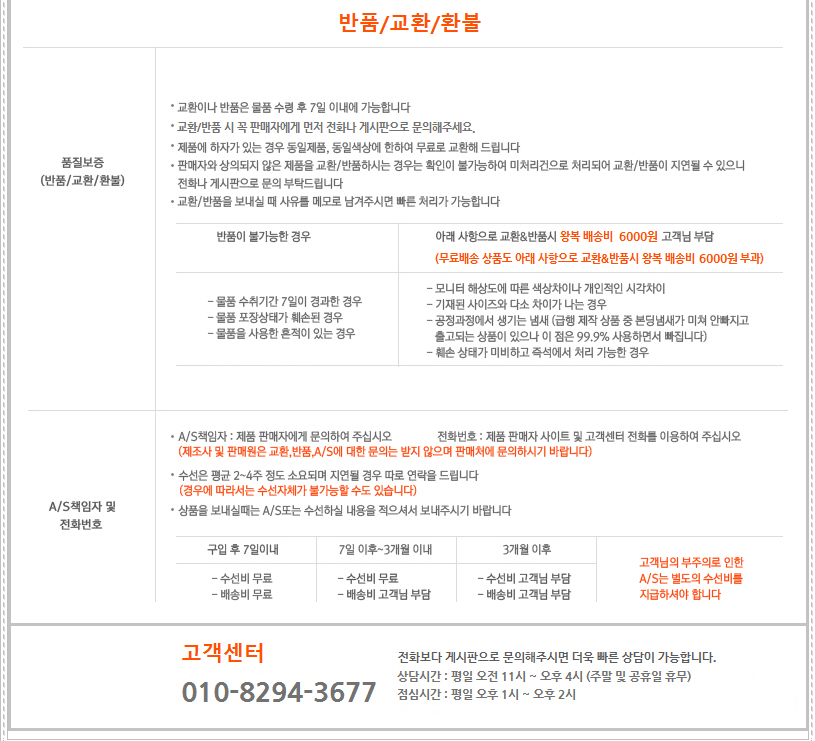 Carrier Combined Travel Backpacks