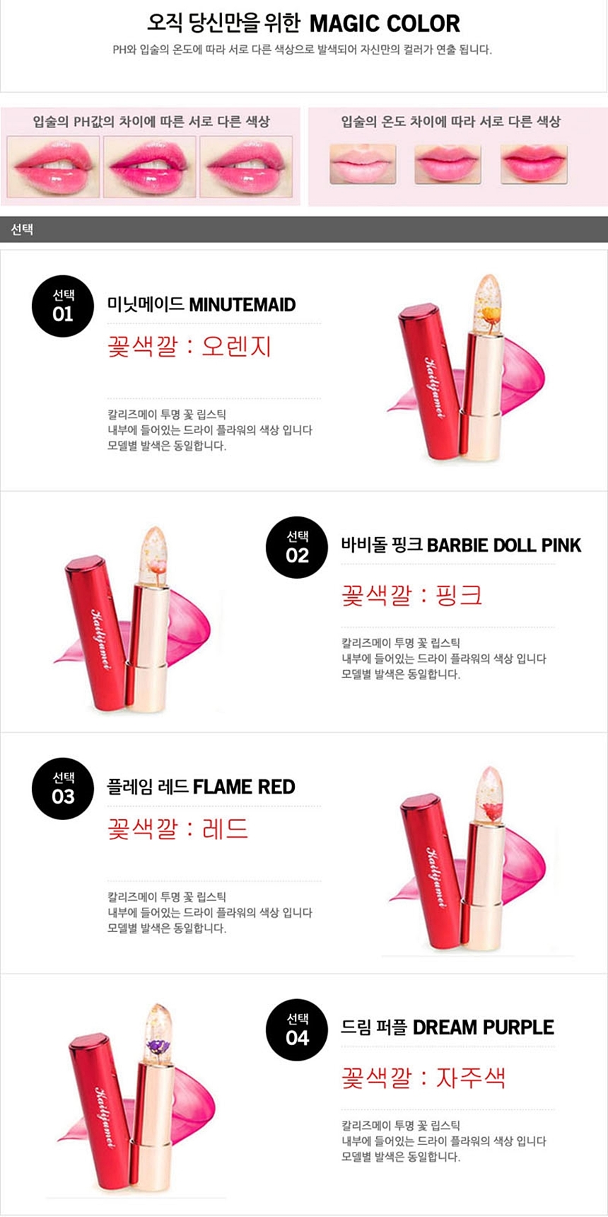 This autumn 20 celebrity sustainability Good not t