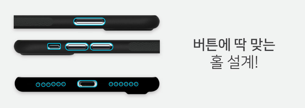 Mode Add-on for iPhone X Skinny Case Lightweight t