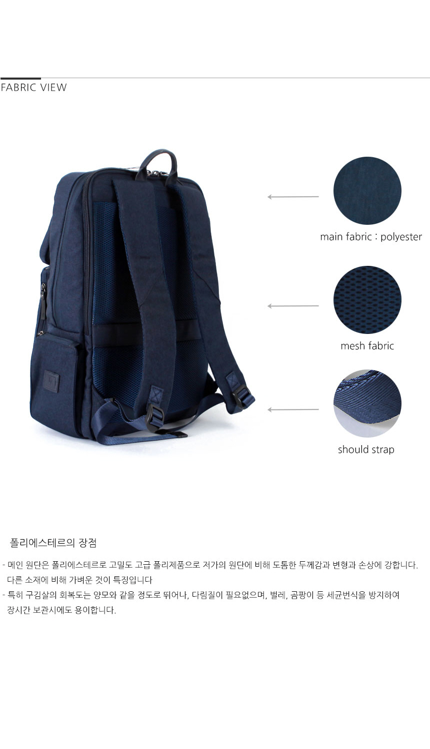 Carrier Combined Travel Backpacks