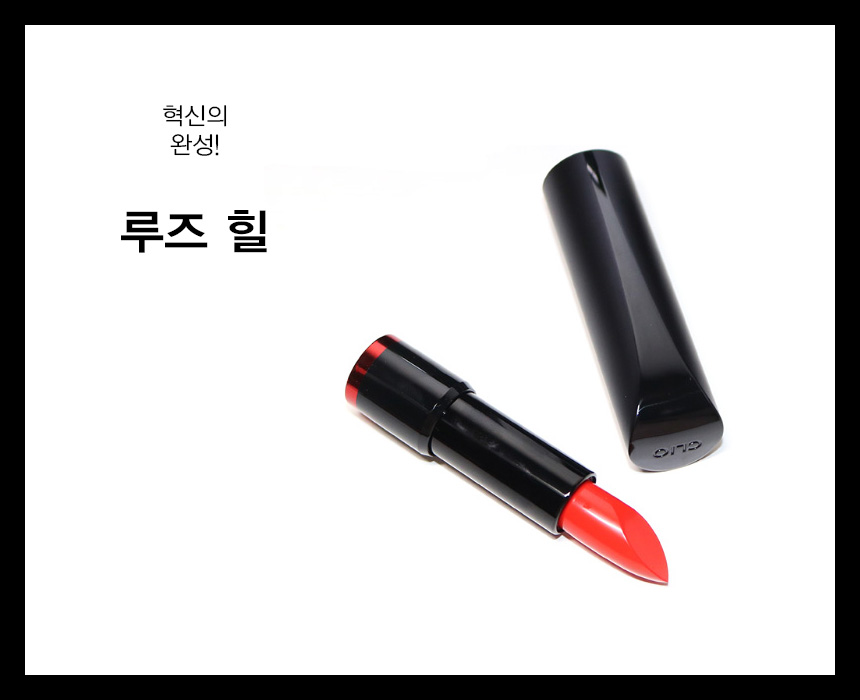 Clio Rouge Hill Lipstick 3.6g I Color Dried Rose A