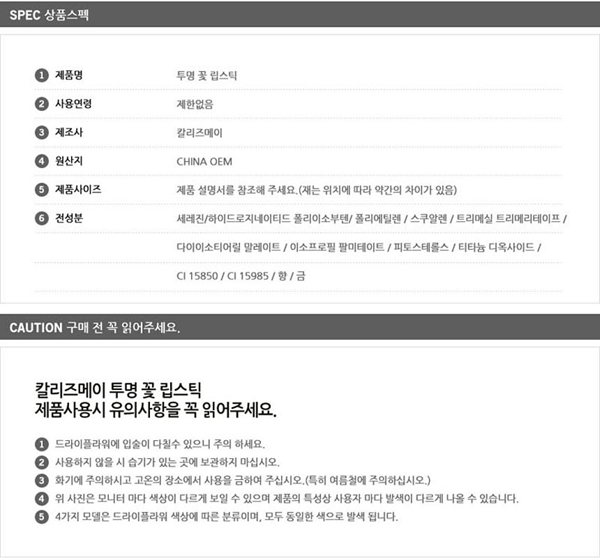 This autumn 20 celebrity sustainability Good not t