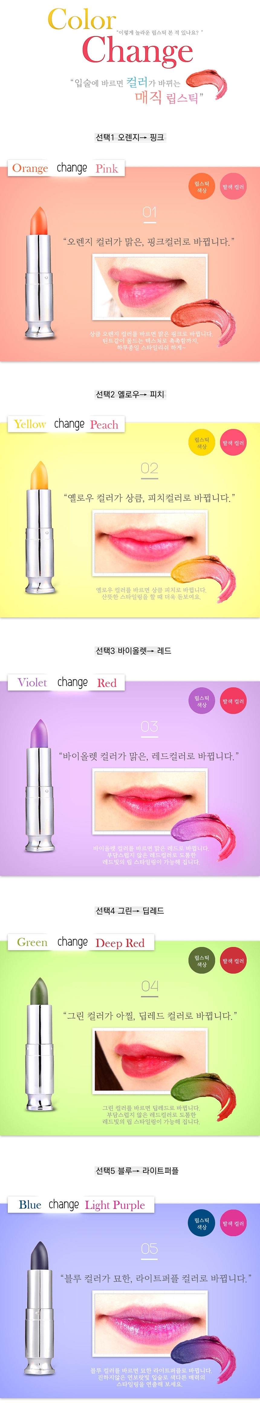 This fall 20 celebrity celebrity persistence Good 