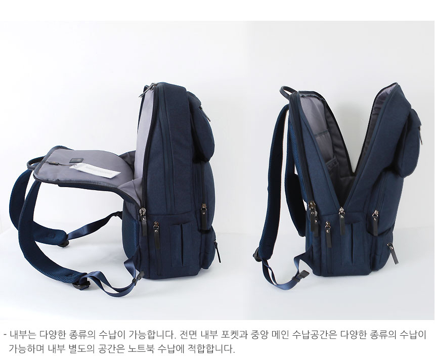 Carrier Combined Travel Backpacks