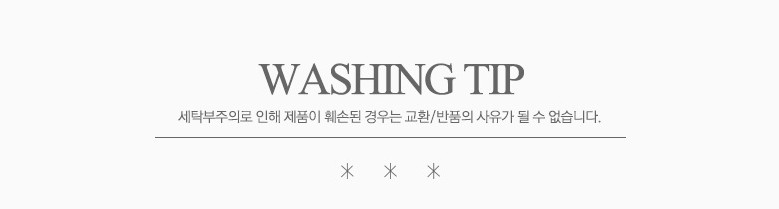 Self-produced cotton scarf muffler black blue Scar