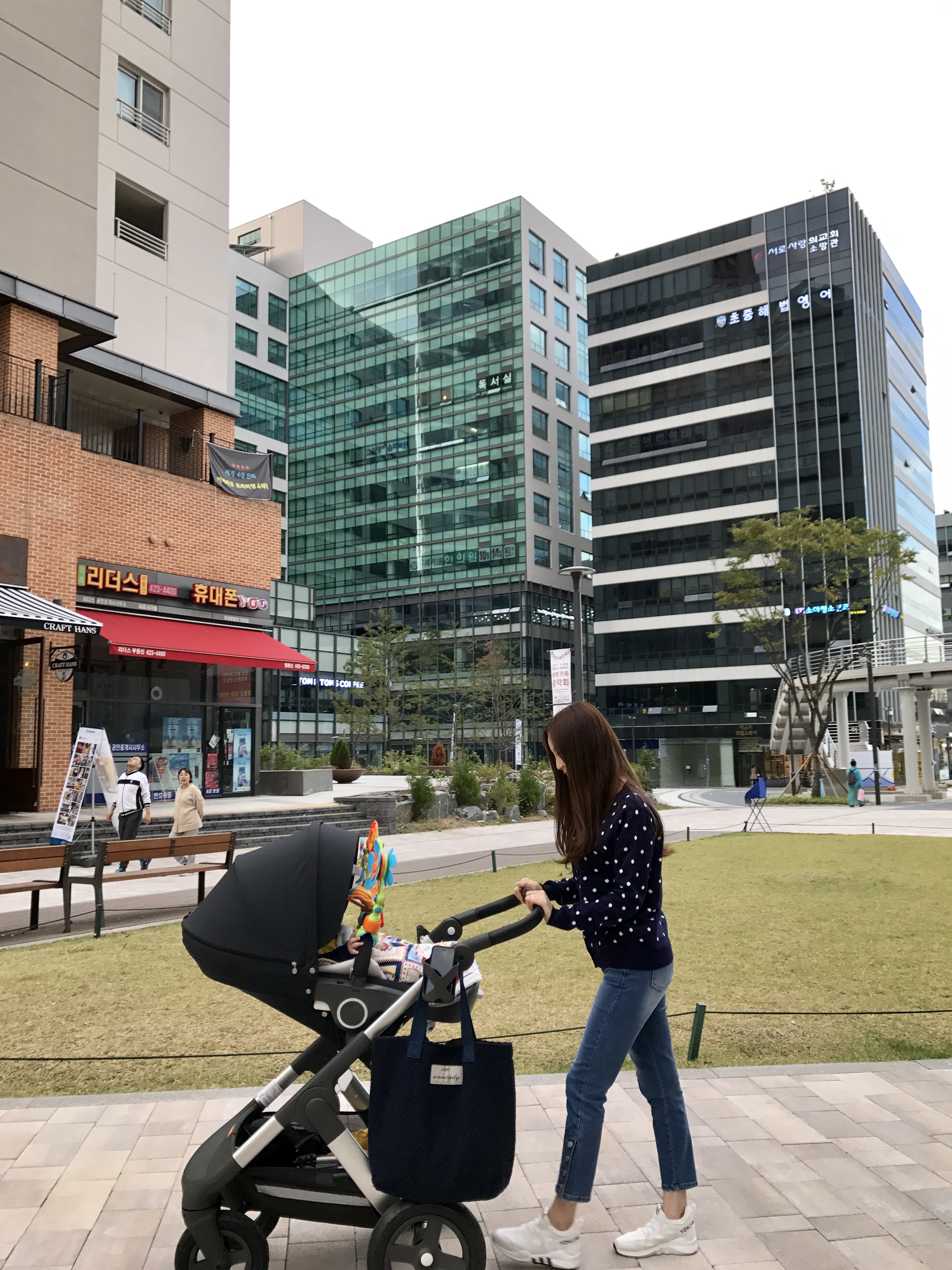 Mai Young Casual Eco Bag Coordinate Shoulder Bag L