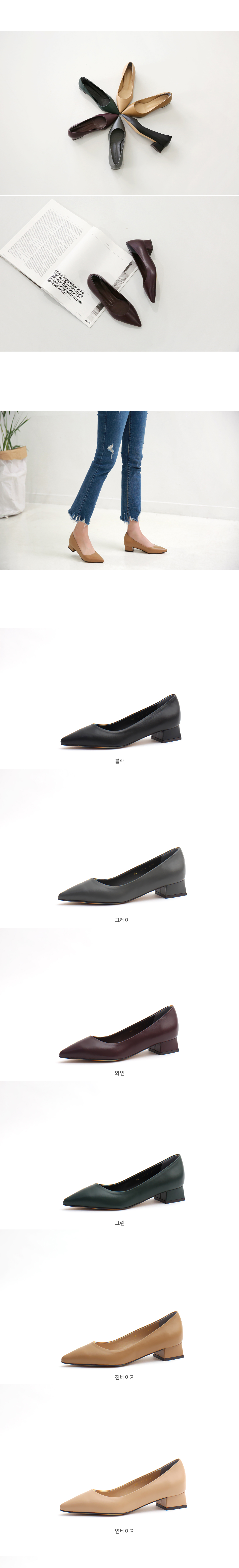 Style Zen Natural Cowhide Plain Stiletto Kitten Hi