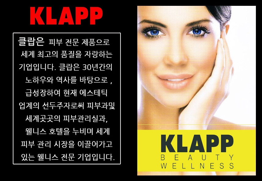 Clamp Ample 2 Box + Asafil Cream 30ml Regeneration
