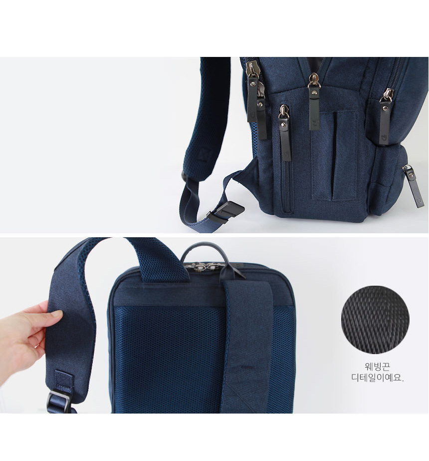 Carrier Combined Travel Backpacks