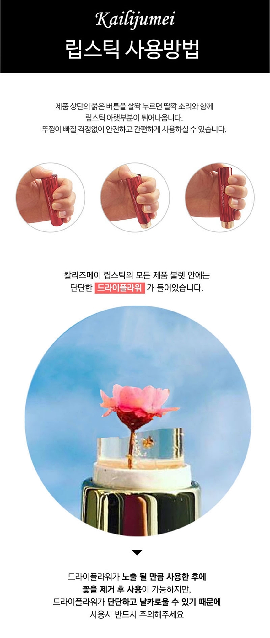 This autumn 20 celebrity sustainability Good not t