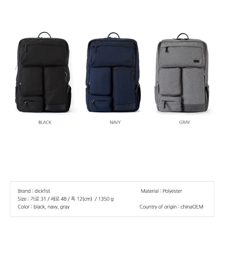 Carrier Combined Travel Backpacks