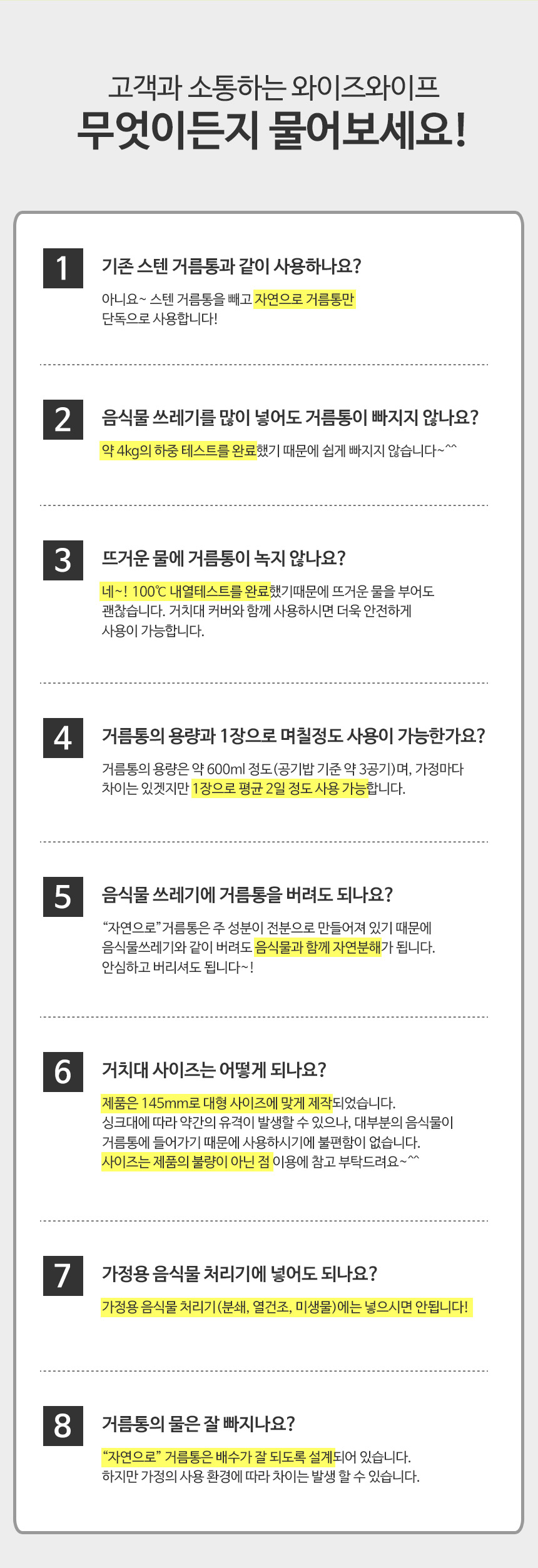 Scrubber Dish Washing Wise Wipes Versatile disposa