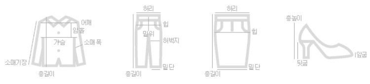 Mai Young Casual Eco Bag Coordinate Shoulder Bag L