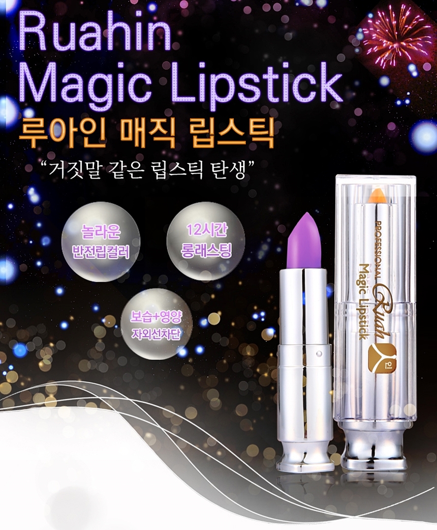 This fall 20 celebrity celebrity persistence Good 