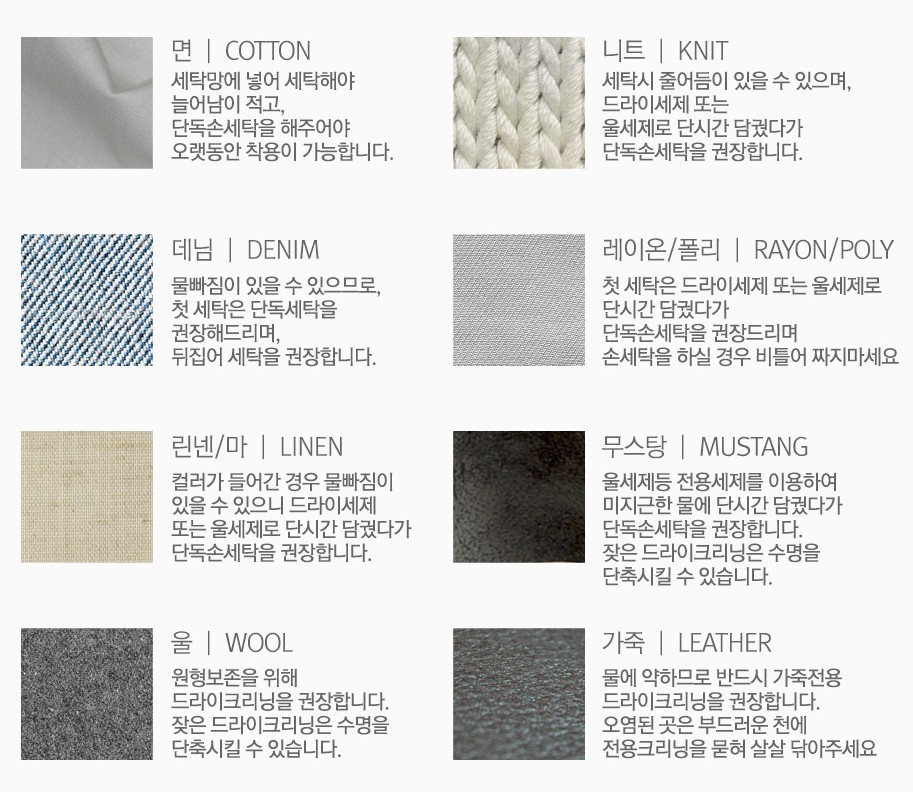 Self-produced cotton scarf muffler black blue Scar