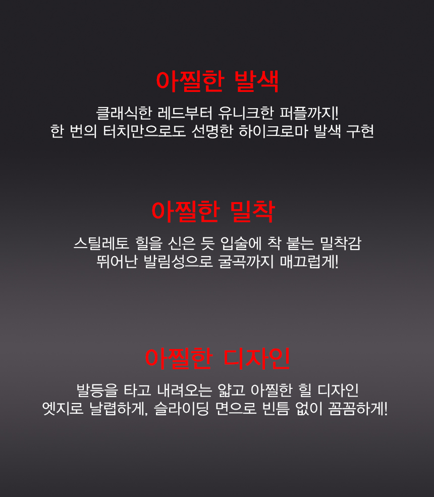 Clio Rouge Hill Lipstick 3.6g I Color Dried Rose A