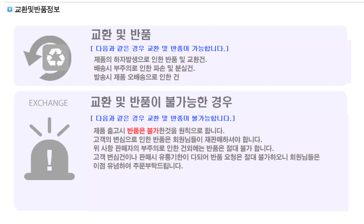 Pet cook _ dog pad _ breathable conserving charcoa