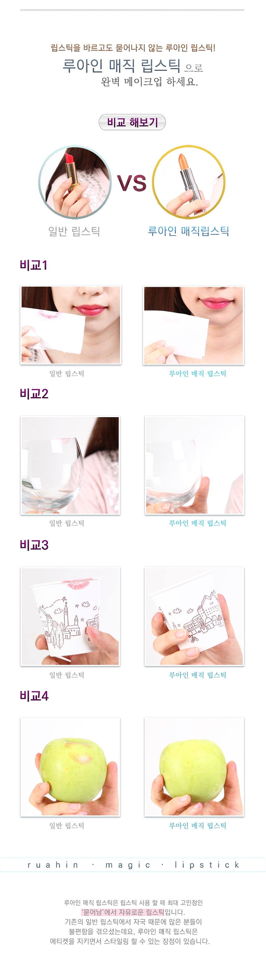 This fall 20 celebrity celebrity persistence Good 