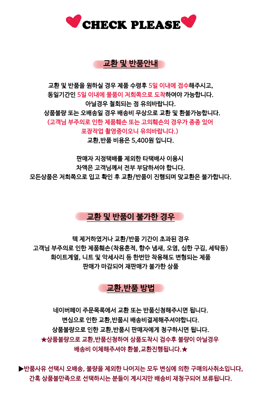 Dot long skirt black autumn, flare, polka dots, pa