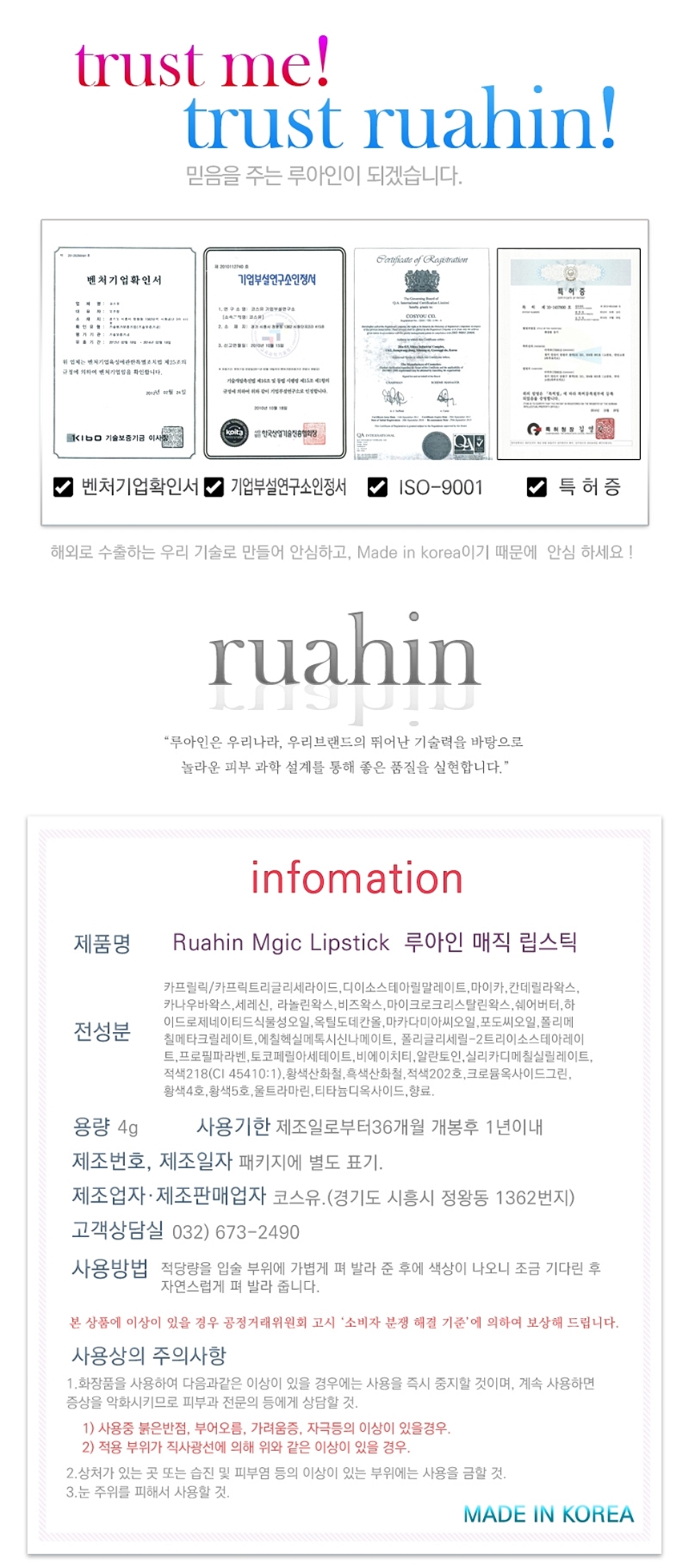 This fall 20 celebrity celebrity persistence Good 