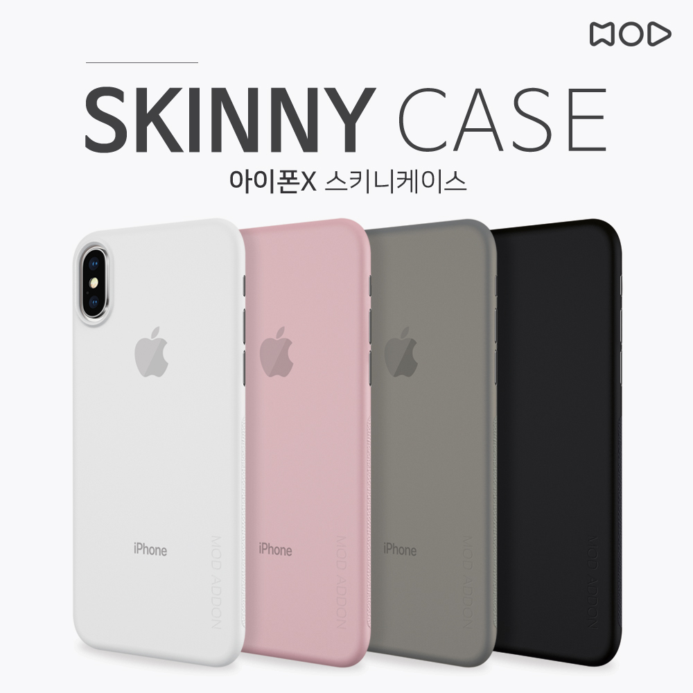 Mode Add-on for iPhone X Skinny Case Lightweight t