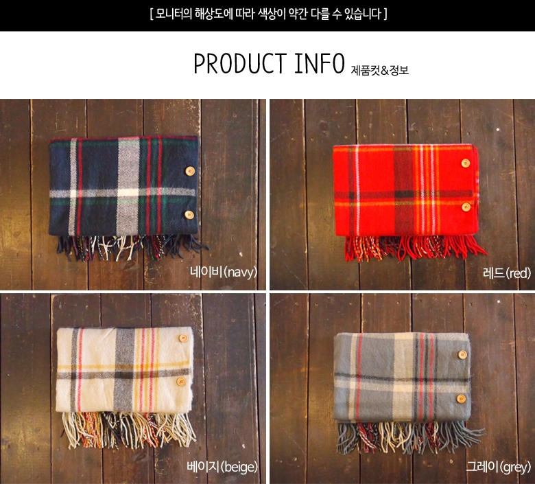 Button check shawl muffler fall winter shawl femal