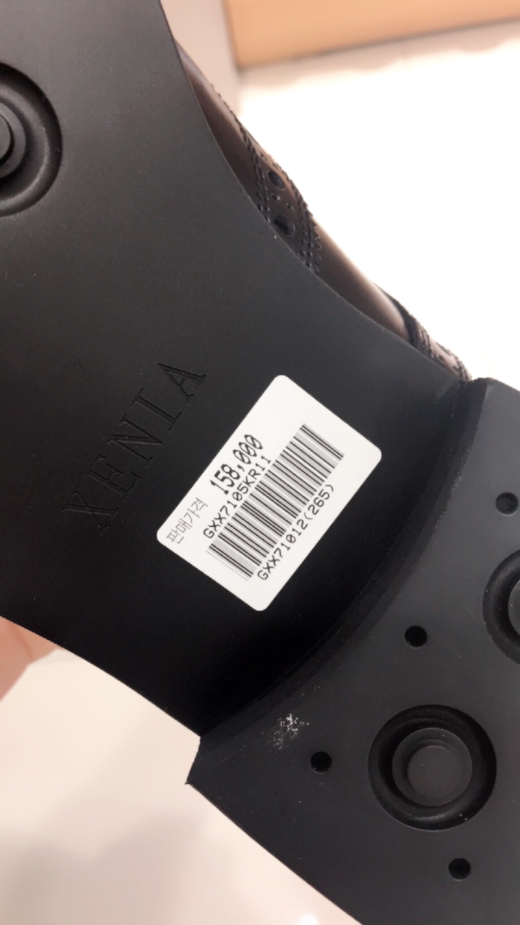 Men's Formal Shoes GXX7105