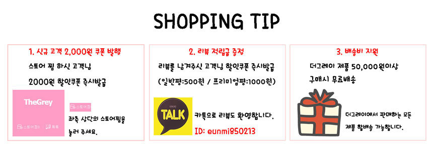 Sikkimodorugoji H line bending knit long skirt dai