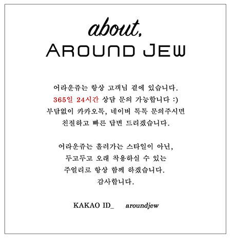 Diamond Cutting 14k Cubic Earring 4mm, 5mm