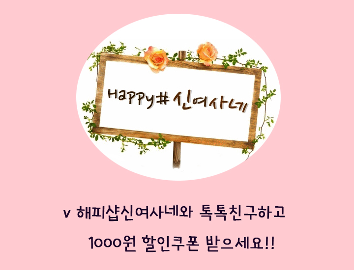 Clamp Ample 2 Box + Asafil Cream 30ml Regeneration