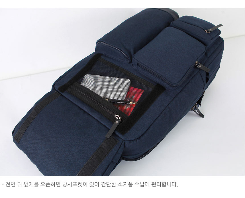 Carrier Combined Travel Backpacks