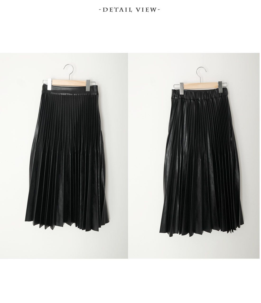 Bloom Mono Premium Reza Long Pleated Skirt Easy Bl