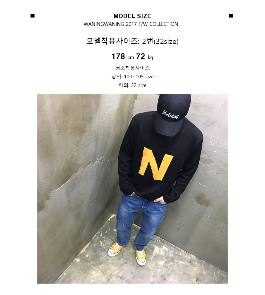 Korea Jeans Pants Regular Fit Date Jeans Men South