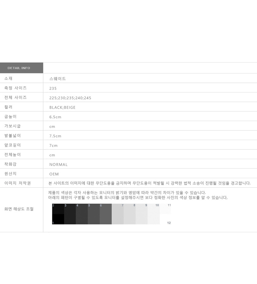 Stiletto Mink Decorative Suede Pumps Medium Heel 6