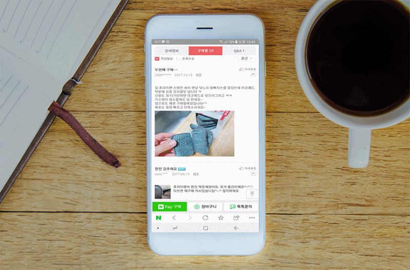 Scrubber Dish Washing Oil-rust removal when stuck 