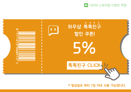 Winter wool pleated long skirt brushed bending wri