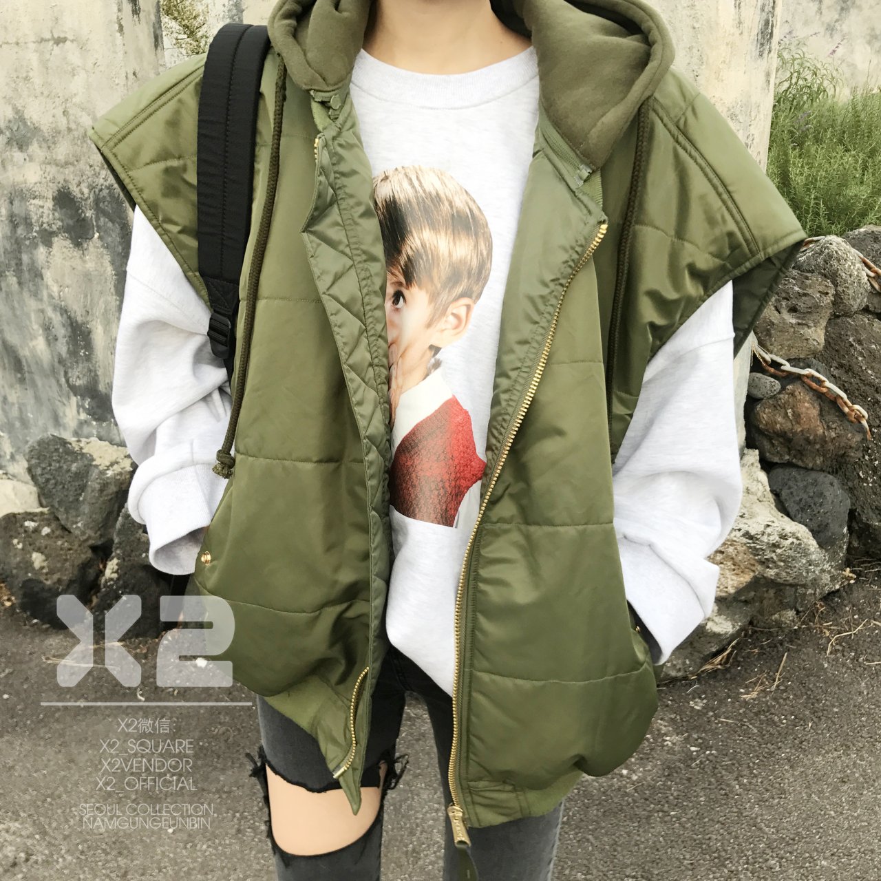 Korea Jeans Pants Squared Grace Skinny x2 Vintage 