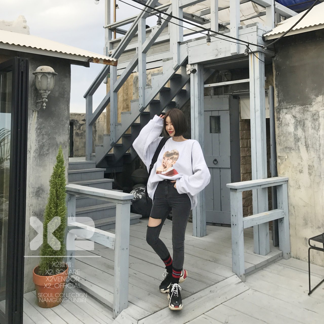 Korea Jeans Pants Squared Grace Skinny x2 Vintage 