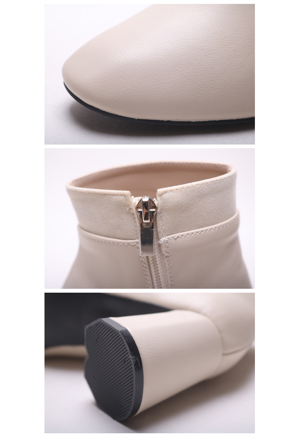 Alba Leather Suede Ankle Boots Beige Black Sheep 7